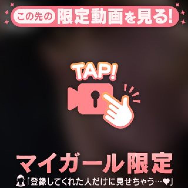 【千葉風俗】栄町ソープランド アラカルト【-A La Carte-】もえの日記画像