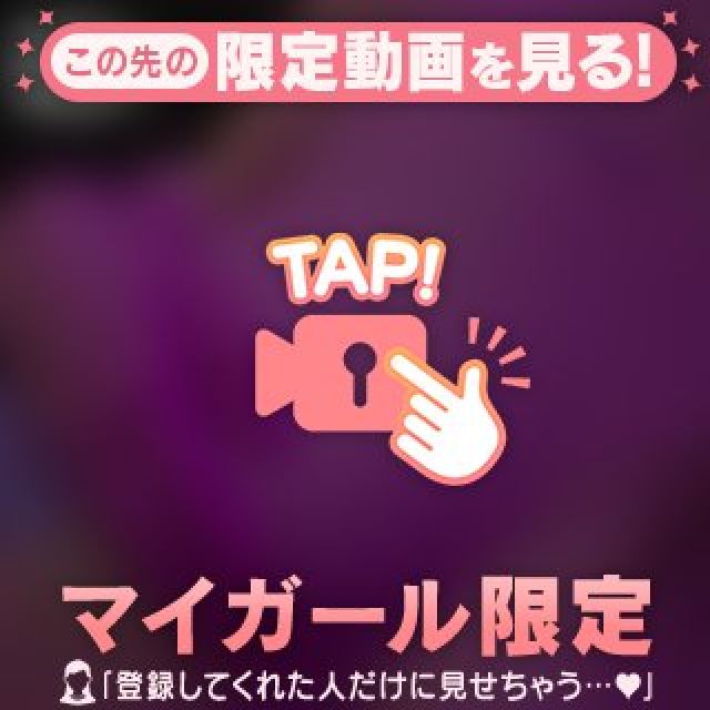 【千葉風俗】栄町ソープランド アラカルト【-A La Carte-】もえの日記画像