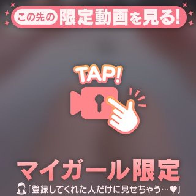 【千葉風俗】栄町ソープランド アラカルト【-A La Carte-】もえの日記画像