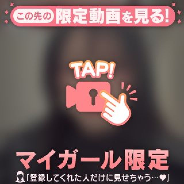 【千葉風俗】栄町ソープランド アラカルト【-A La Carte-】もえの日記画像