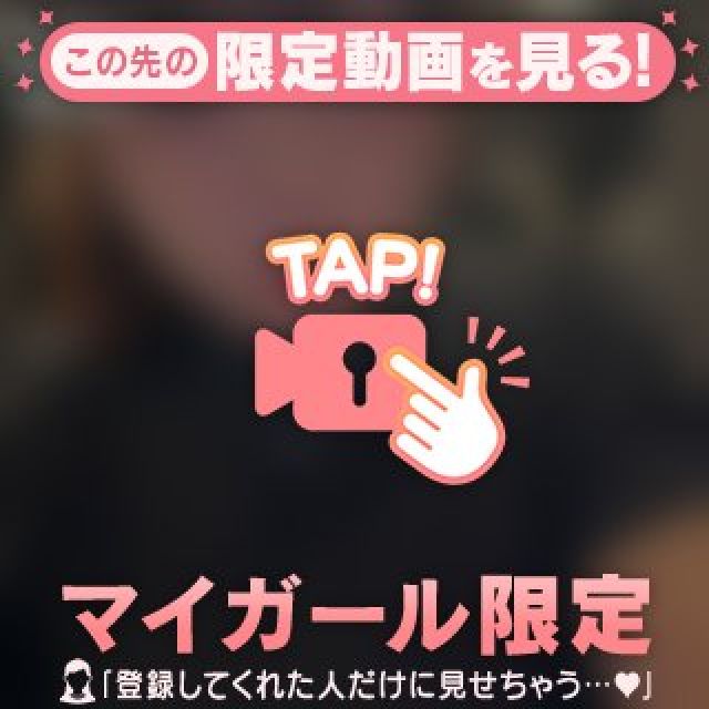 【千葉風俗】栄町ソープランド アラカルト【-A La Carte-】もえの日記画像