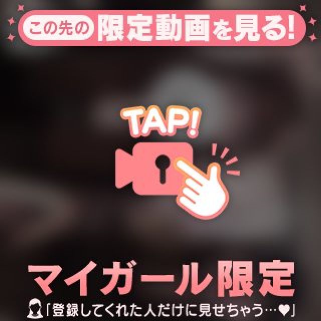 【千葉風俗】栄町ソープランド アラカルト【-A La Carte-】もえの日記画像
