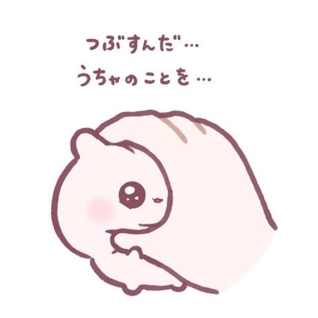 【千葉風俗】栄町ソープランド アラカルト【-A La Carte-】もえの日記画像