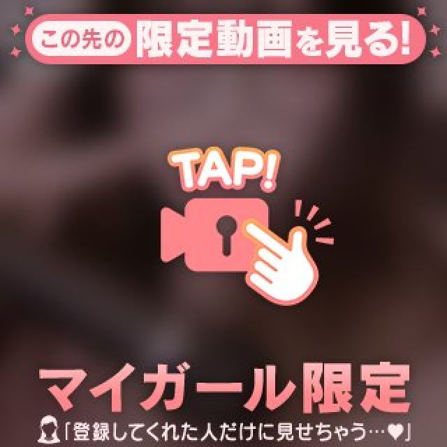 【千葉風俗】栄町ソープランド アラカルト【-A La Carte-】もえ【余談】日記画像