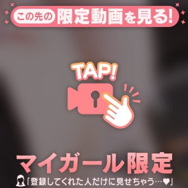 【千葉風俗】栄町ソープランド アラカルト【-A La Carte-】もえ【たまにはこ...】日記画像
