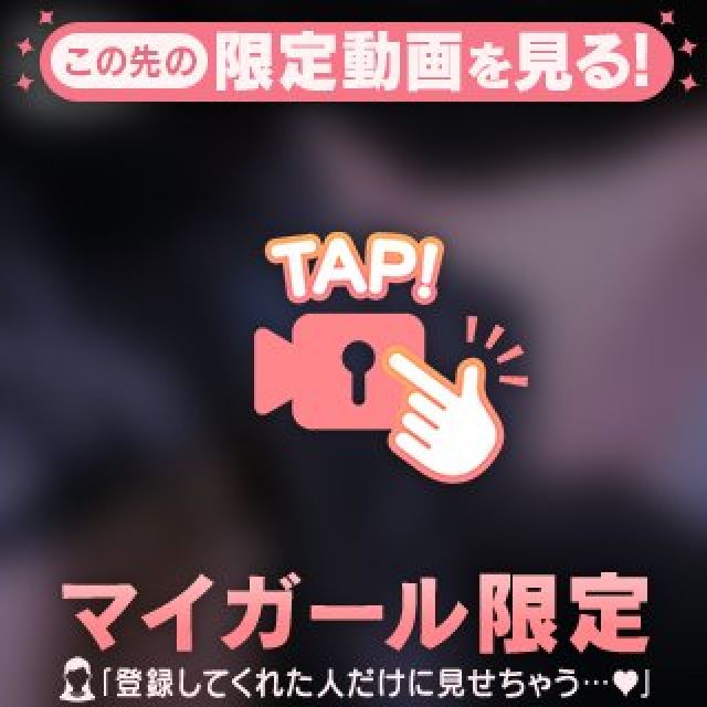 【千葉風俗】栄町ソープランド アラカルト【-A La Carte-】もえの日記画像