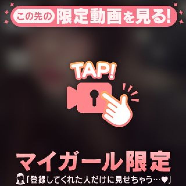 【千葉風俗】栄町ソープランド アラカルト【-A La Carte-】もえの日記画像