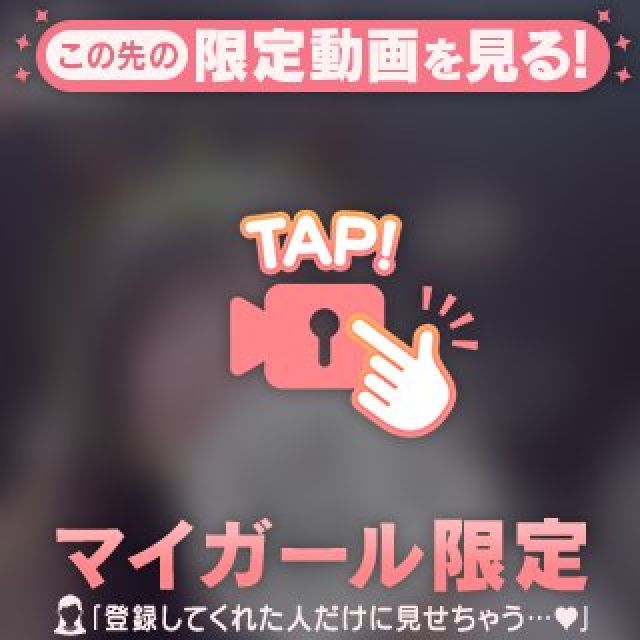 【千葉風俗】栄町ソープランド アラカルト【-A La Carte-】もえの日記画像
