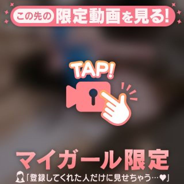 【千葉風俗】栄町ソープランド アラカルト【-A La Carte-】もえの日記画像