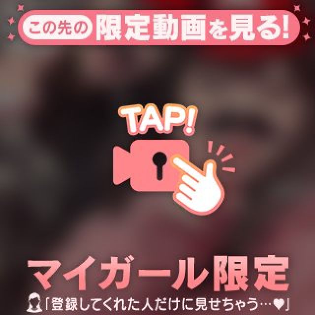 【千葉風俗】栄町ソープランド アラカルト【-A La Carte-】もえの日記画像