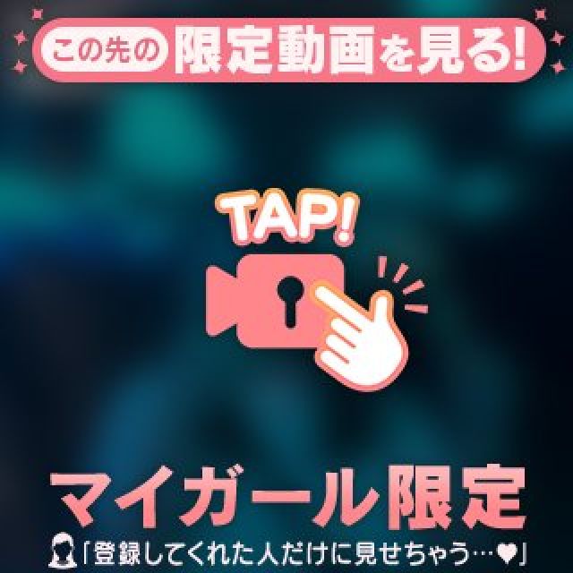 【千葉風俗】栄町ソープランド アラカルト【-A La Carte-】もえの日記画像