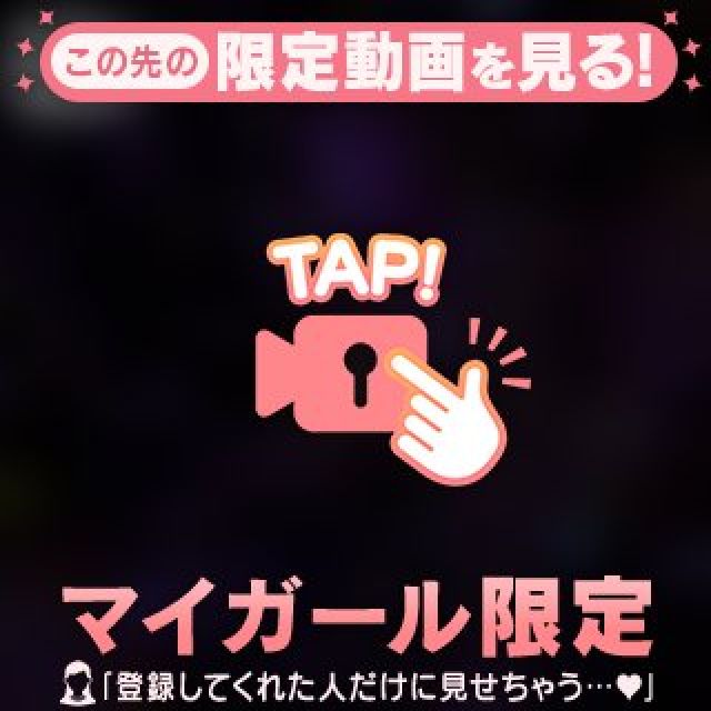 【千葉風俗】栄町ソープランド アラカルト【-A La Carte-】もえの日記画像