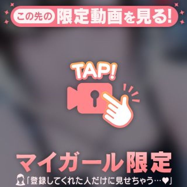 【千葉風俗】栄町ソープランド アラカルト【-A La Carte-】もえの日記画像