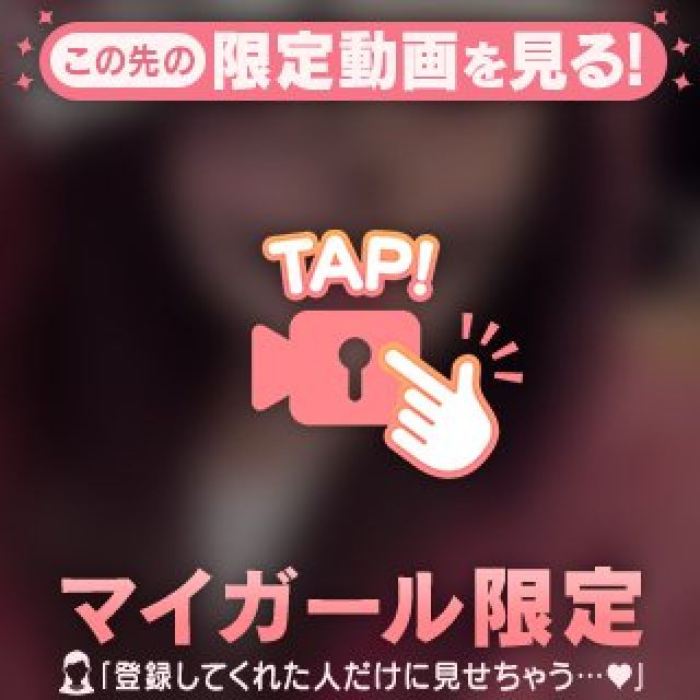 【千葉風俗】栄町ソープランド アラカルト【-A La Carte-】もえの日記画像