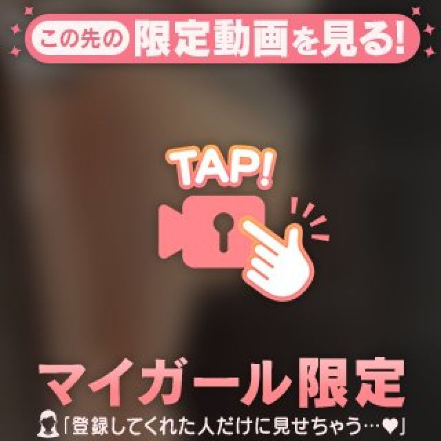 【千葉風俗】栄町ソープランド アラカルト【-A La Carte-】もえの日記画像