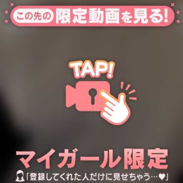 【千葉風俗】栄町ソープランド アラカルト【-A La Carte-】もえの日記画像