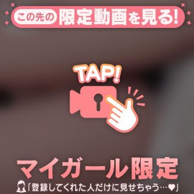 【千葉風俗】栄町ソープランド アラカルト【-A La Carte-】ラナの日記画像