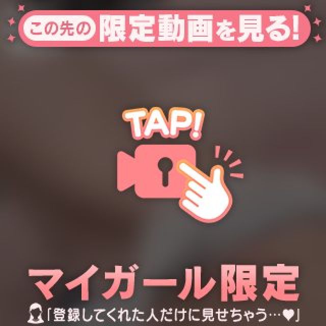 【千葉風俗】栄町ソープランド アラカルト【-A La Carte-】ラナの日記画像
