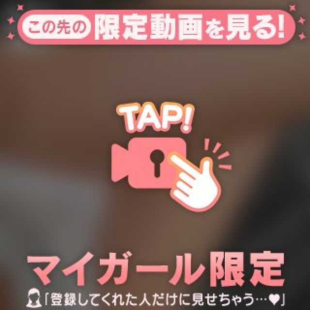【千葉風俗】栄町ソープランド アラカルト【-A La Carte-】ラナの日記画像