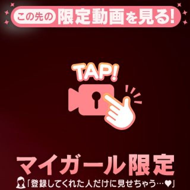 【千葉風俗】栄町ソープランド アラカルト【-A La Carte-】ラナの日記画像