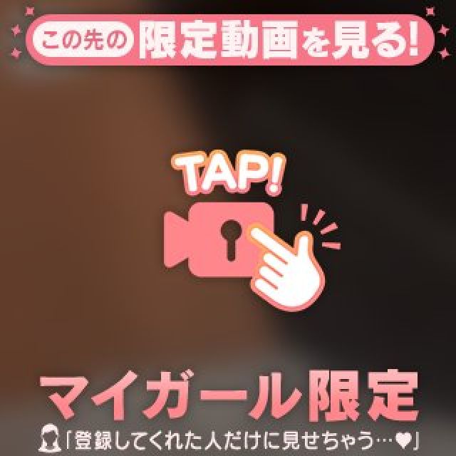 【千葉風俗】栄町ソープランド アラカルト【-A La Carte-】ラナの日記画像