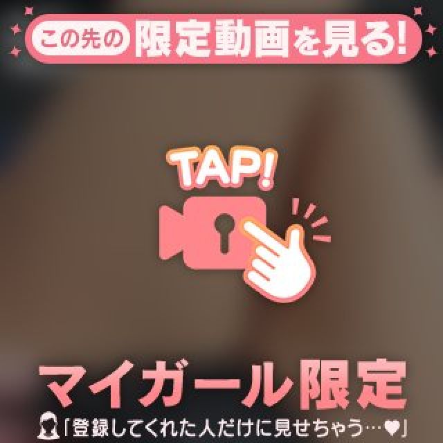 【千葉風俗】栄町ソープランド アラカルト【-A La Carte-】ラナの日記画像