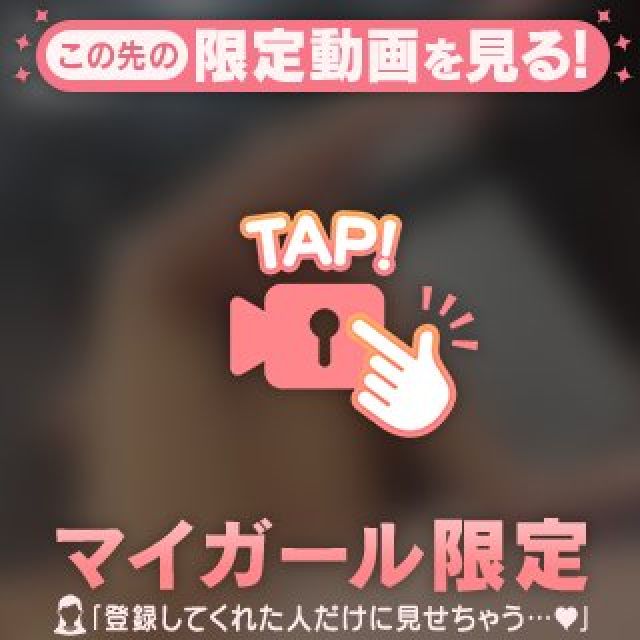 【千葉風俗】栄町ソープランド アラカルト【-A La Carte-】ラナの日記画像