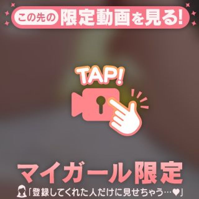 【千葉風俗】栄町ソープランド アラカルト【-A La Carte-】ラナの日記画像