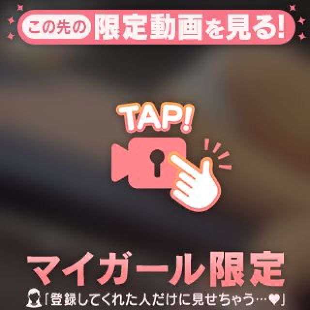 【千葉風俗】栄町ソープランド アラカルト【-A La Carte-】ラナ【動画】日記画像