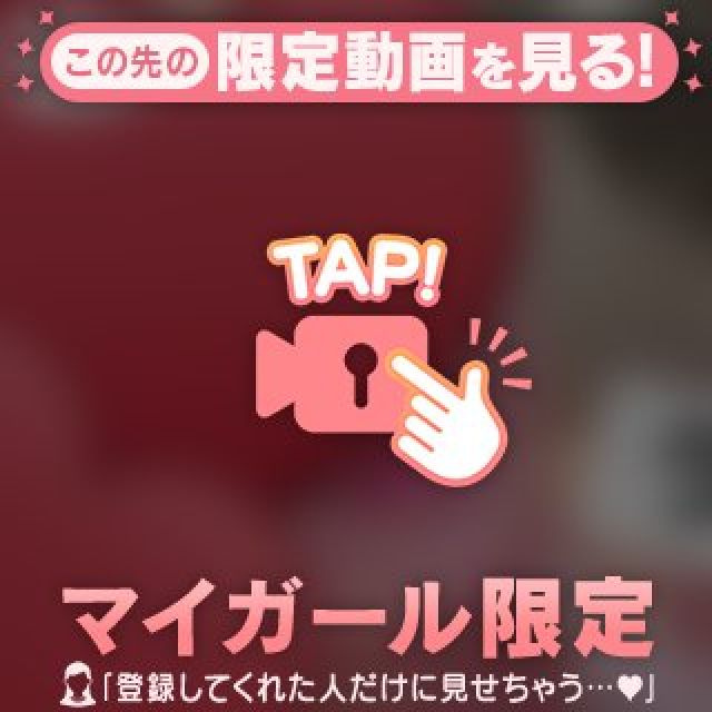 【千葉風俗】栄町ソープランド アラカルト【-A La Carte-】ラナの日記画像