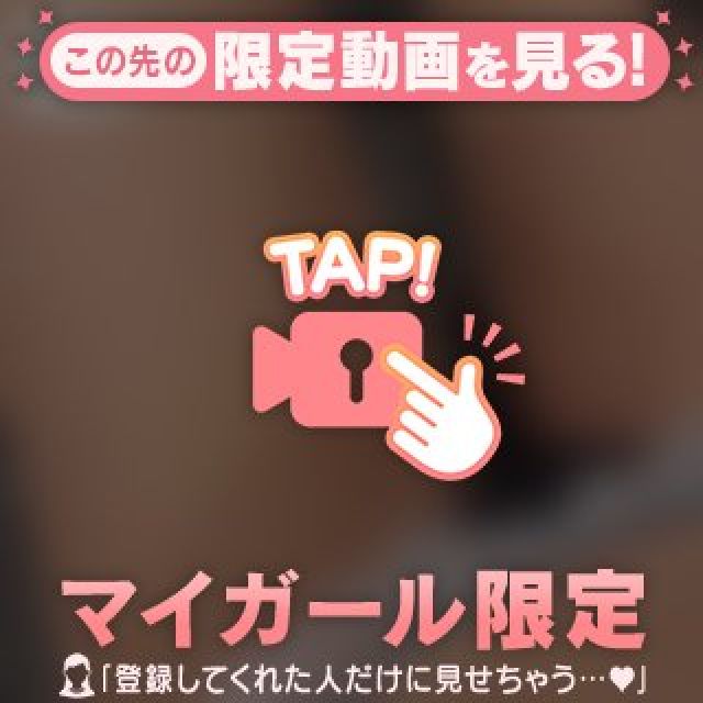 【千葉風俗】栄町ソープランド アラカルト【-A La Carte-】ラナの日記画像