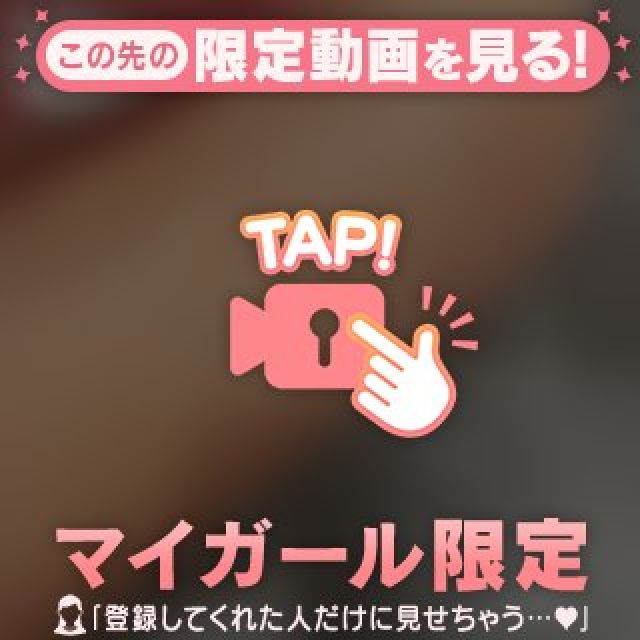 【千葉風俗】栄町ソープランド アラカルト【-A La Carte-】ラナの日記画像