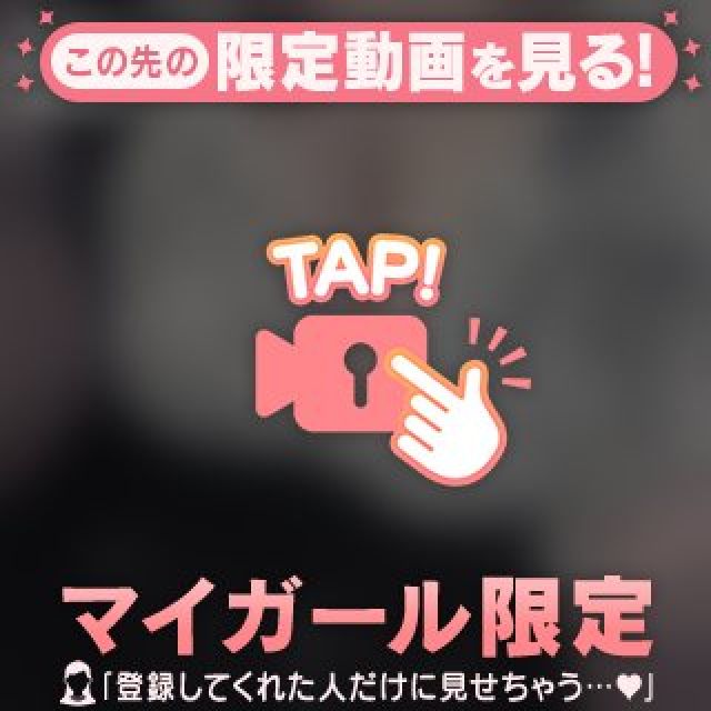 【千葉風俗】栄町ソープランド アラカルト【-A La Carte-】かずはの日記画像