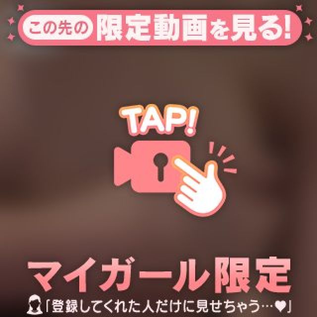 【千葉風俗】栄町ソープランド アラカルト【-A La Carte-】つきのの日記画像