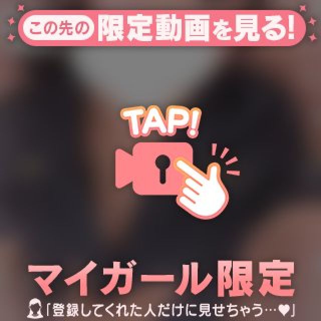 【千葉風俗】栄町ソープランド アラカルト【-A La Carte-】みはねの日記画像