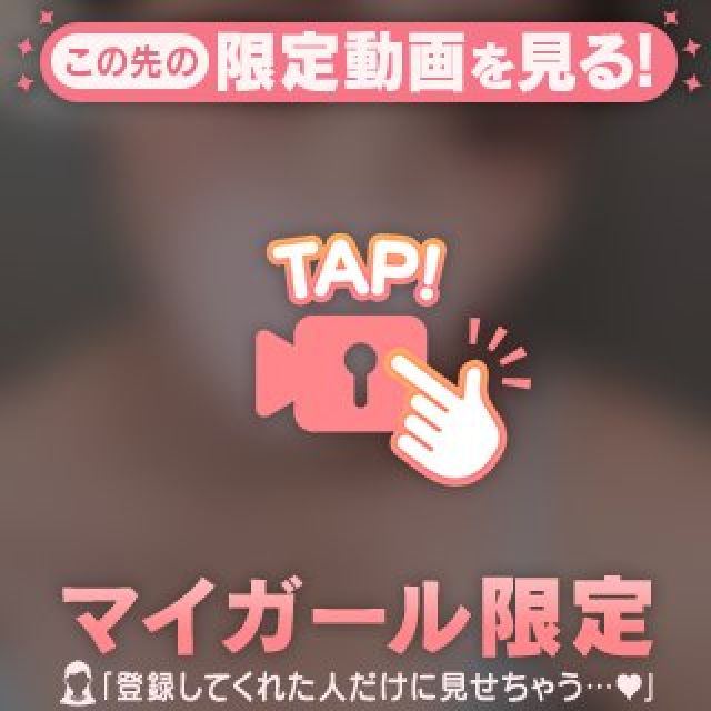 【千葉風俗】栄町ソープランド アラカルト【-A La Carte-】みはねの日記画像