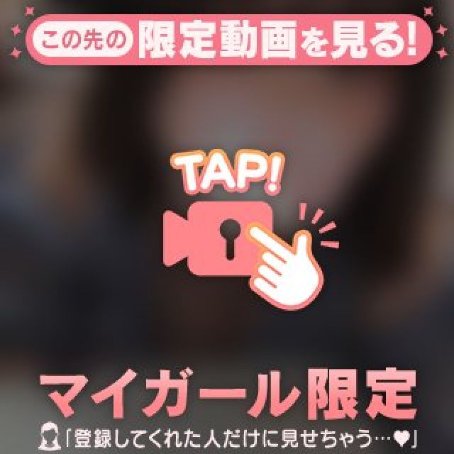 【千葉風俗】栄町ソープランド アラカルト【-A La Carte-】みはねの日記画像
