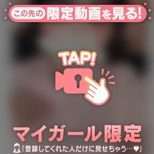 【千葉風俗】栄町ソープランド アラカルト【-A La Carte-】みはねの日記画像