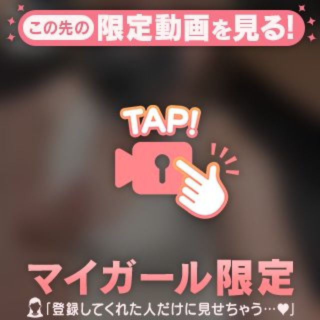 【千葉風俗】栄町ソープランド アラカルト【-A La Carte-】みはねの日記画像