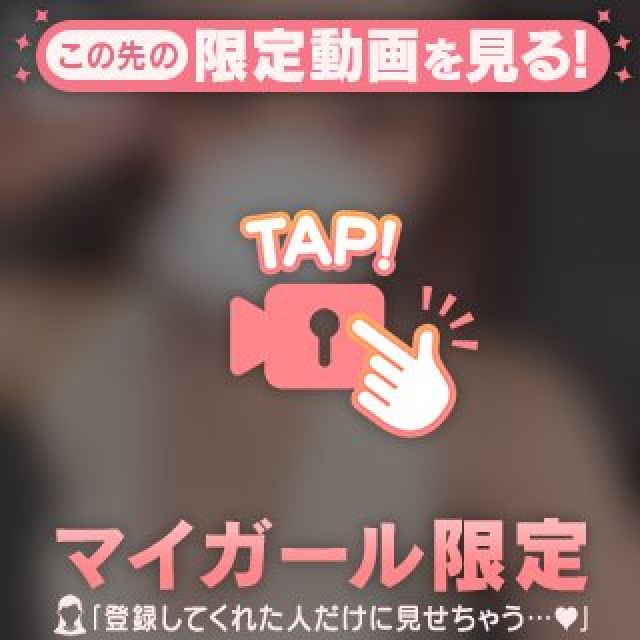 【千葉風俗】栄町ソープランド アラカルト【-A La Carte-】みはねの日記画像
