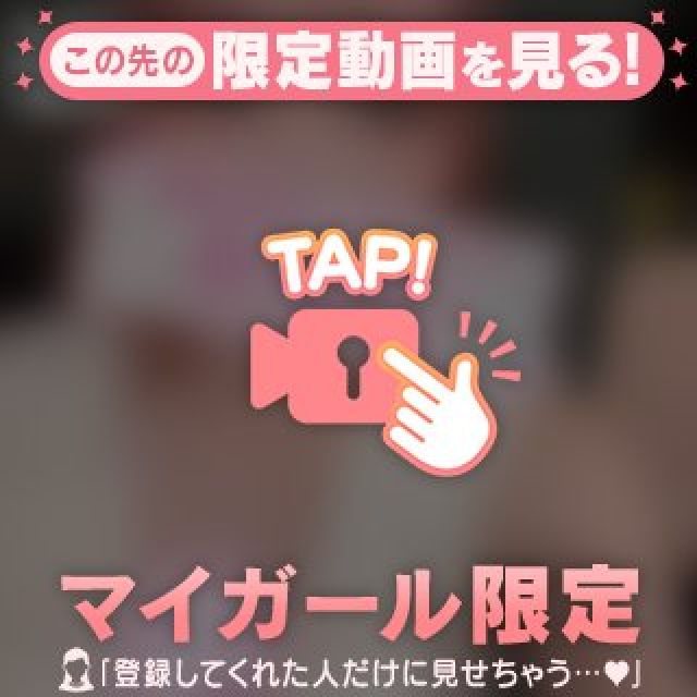 【千葉風俗】栄町ソープランド アラカルト【-A La Carte-】みはねの日記画像