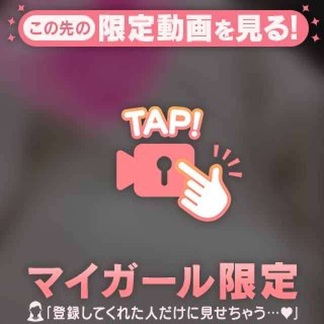 【千葉風俗】栄町ソープランド アラカルト【-A La Carte-】みはねの日記画像