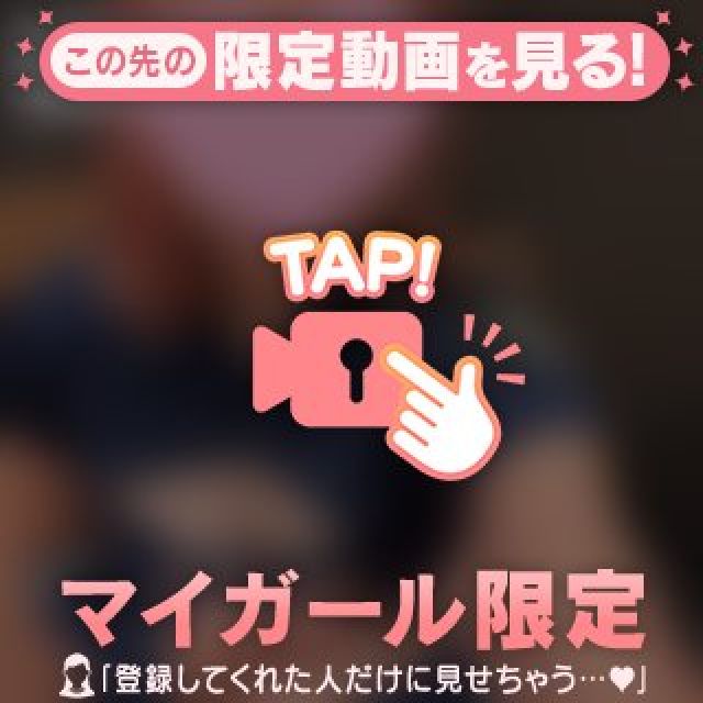 【千葉風俗】栄町ソープランド アラカルト【-A La Carte-】みはねの日記画像