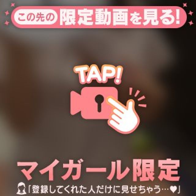 【千葉風俗】栄町ソープランド アラカルト【-A La Carte-】しろの日記画像