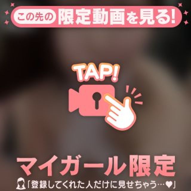 【千葉風俗】栄町ソープランド アラカルト【-A La Carte-】しろの日記画像