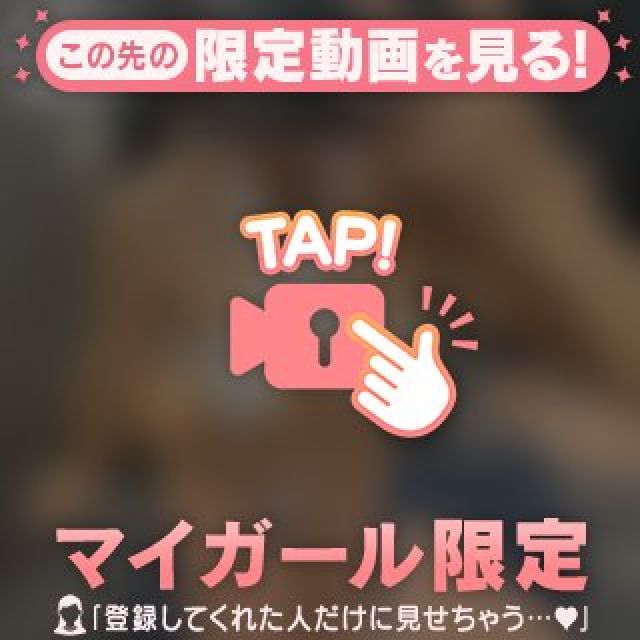 【千葉風俗】栄町ソープランド アラカルト【-A La Carte-】しろの日記画像