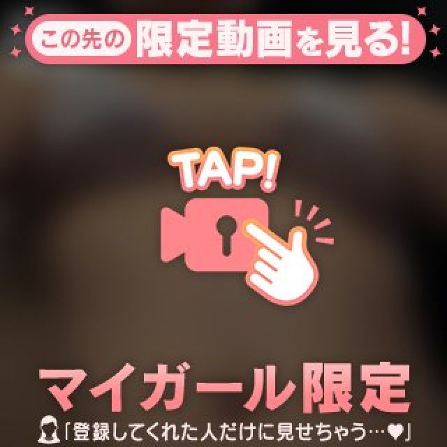 【千葉風俗】栄町ソープランド アラカルト【-A La Carte-】しろの日記画像