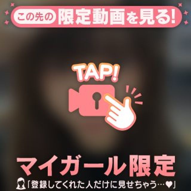 【千葉風俗】栄町ソープランド アラカルト【-A La Carte-】しろ【にゃほー】日記画像