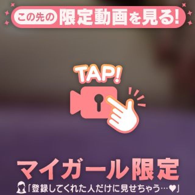 【千葉風俗】栄町ソープランド アラカルト【-A La Carte-】みことの日記画像