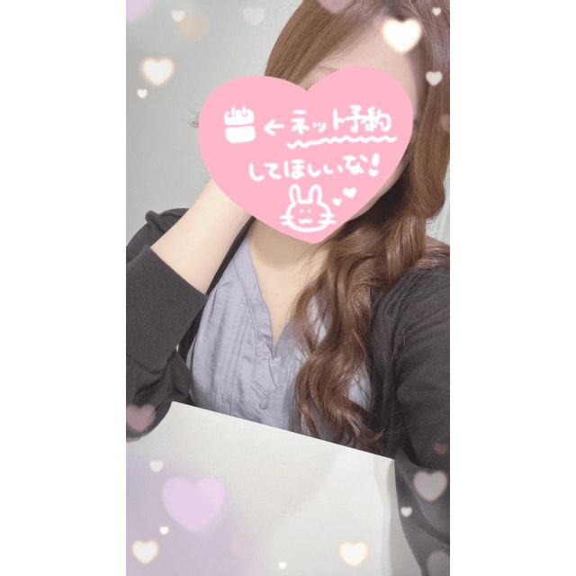 【千葉風俗】栄町ソープランド アラカルト【-A La Carte-】みことの日記画像